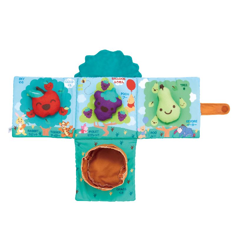 マナー布絵本シリーズ くまのプーさん しゅうかくえほん