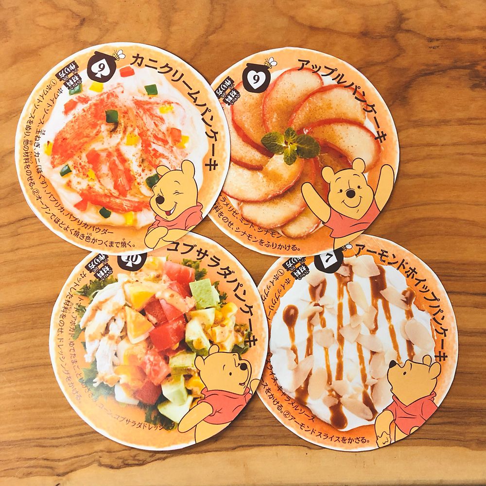 パンケーキトランプ くまのプーさん