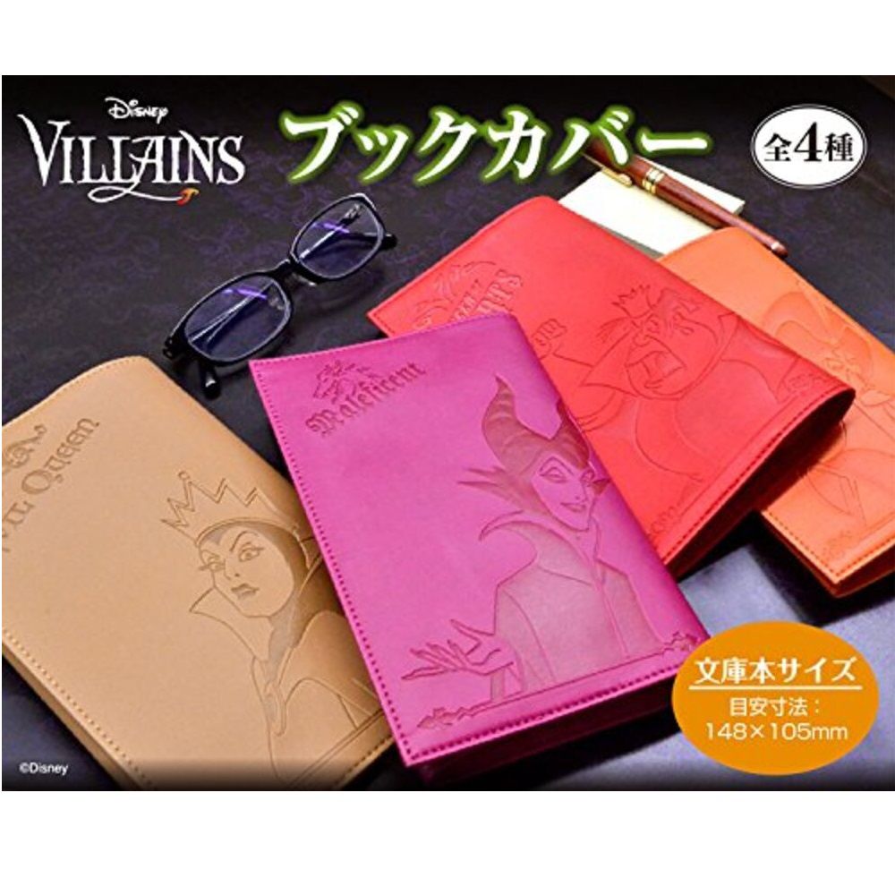 公式 ショップディズニー ヴィランズ ブックカバー マレフィセント