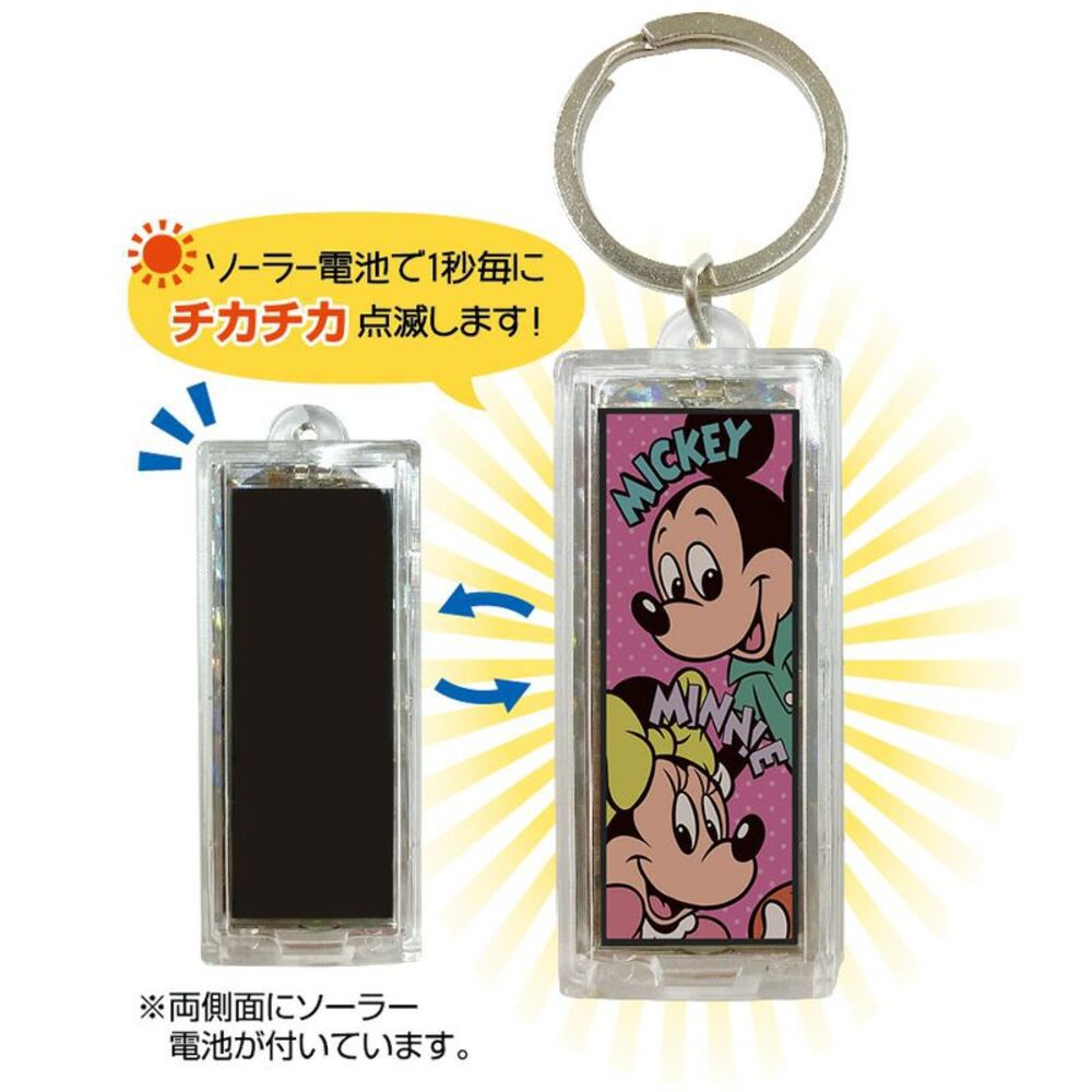 公式 ショップディズニー フラッシュライトキーチェーン ドナルド デイジー