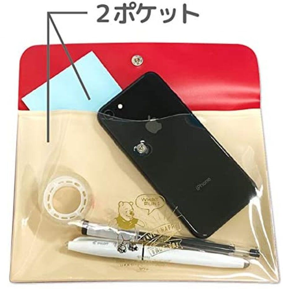 くまのプーさん バイカラーエンベロープケース(プー＆ピグレット)