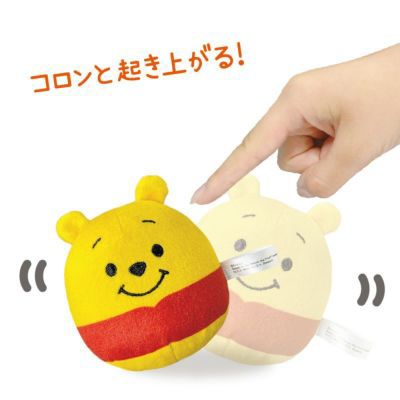 ディズニー ぬいコロン（ジュディ）