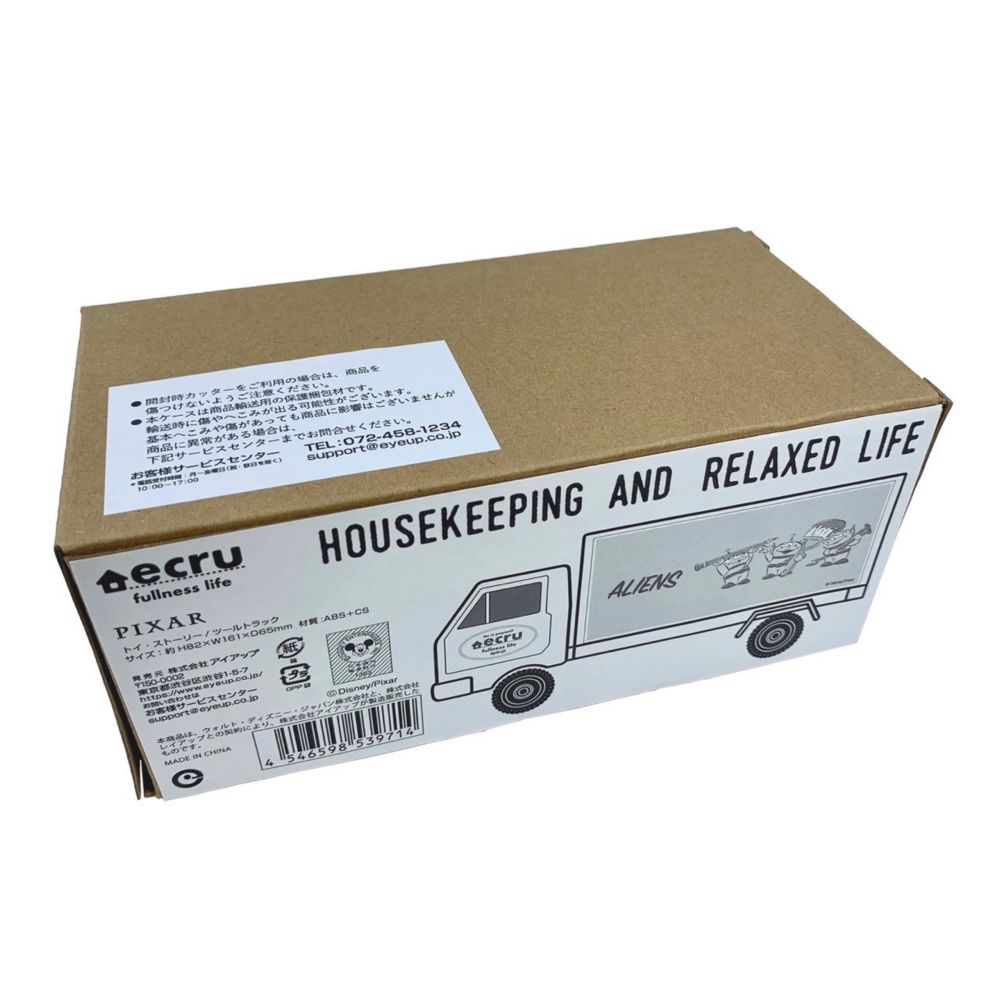 ディズニー エクルフルネスライフ ツールトラック エイリアン