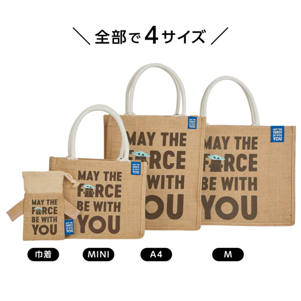 STAR WARS グローグー ジュートバッグ マスコット付（M）