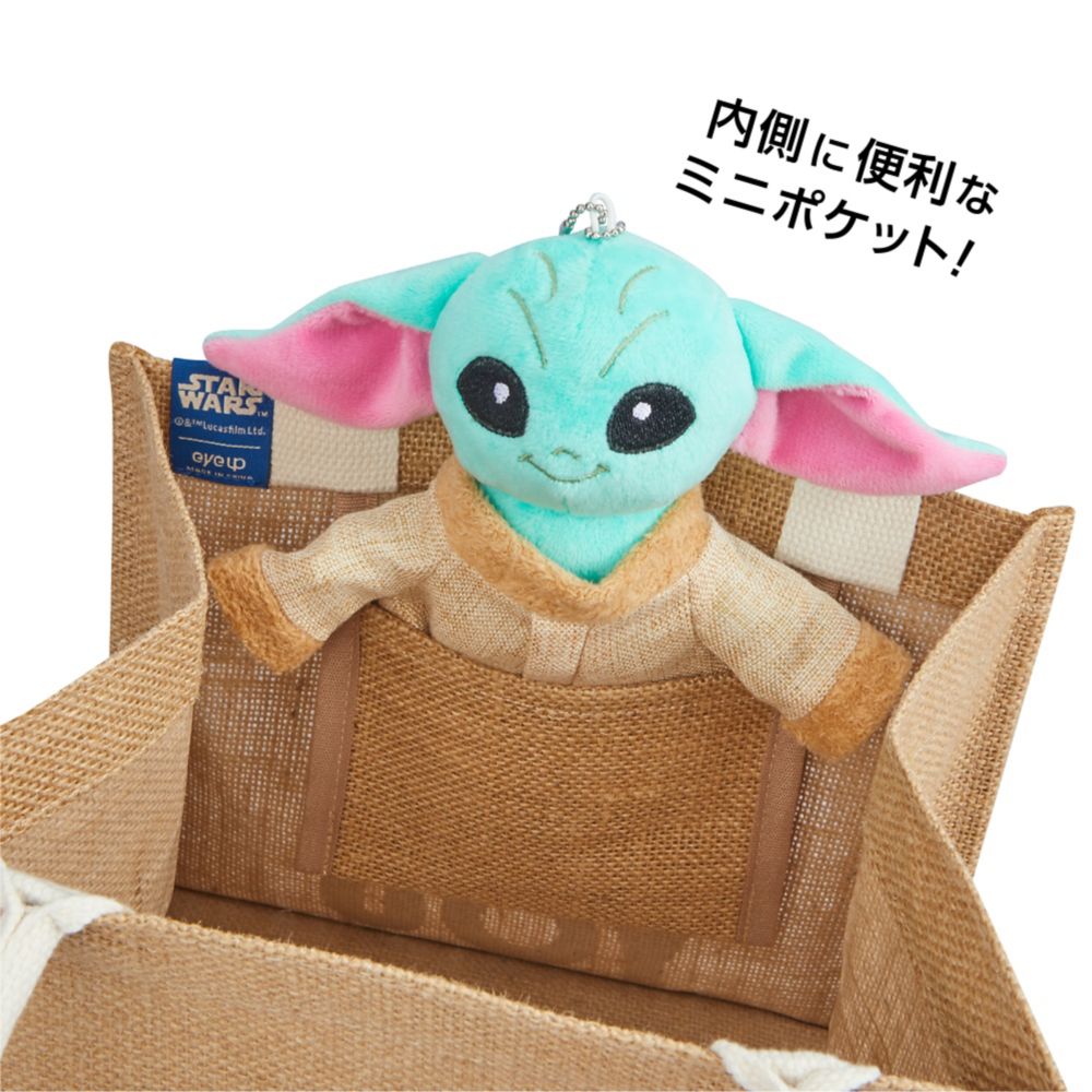 STAR WARS グローグー ジュートバッグ マスコット付（MINI）