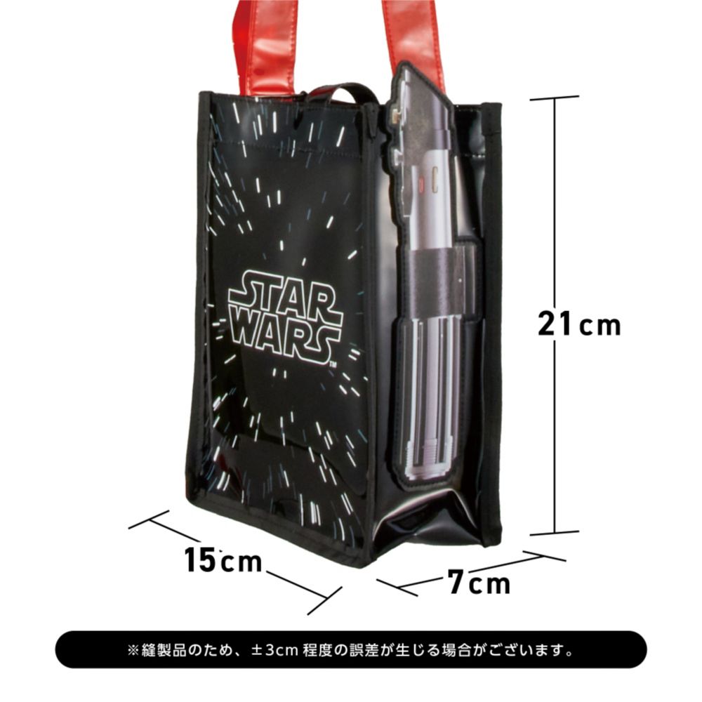 STAR WARS クリアポシェット