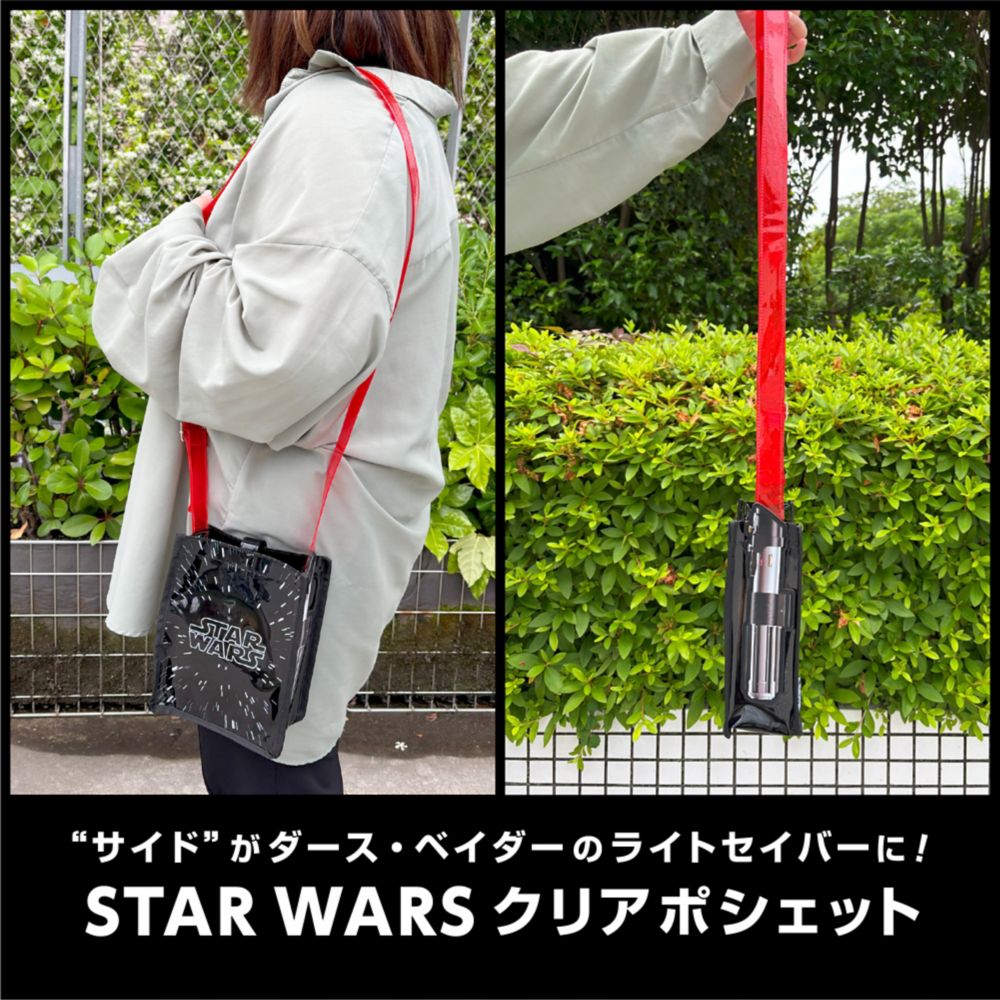 STAR WARS クリアポシェット