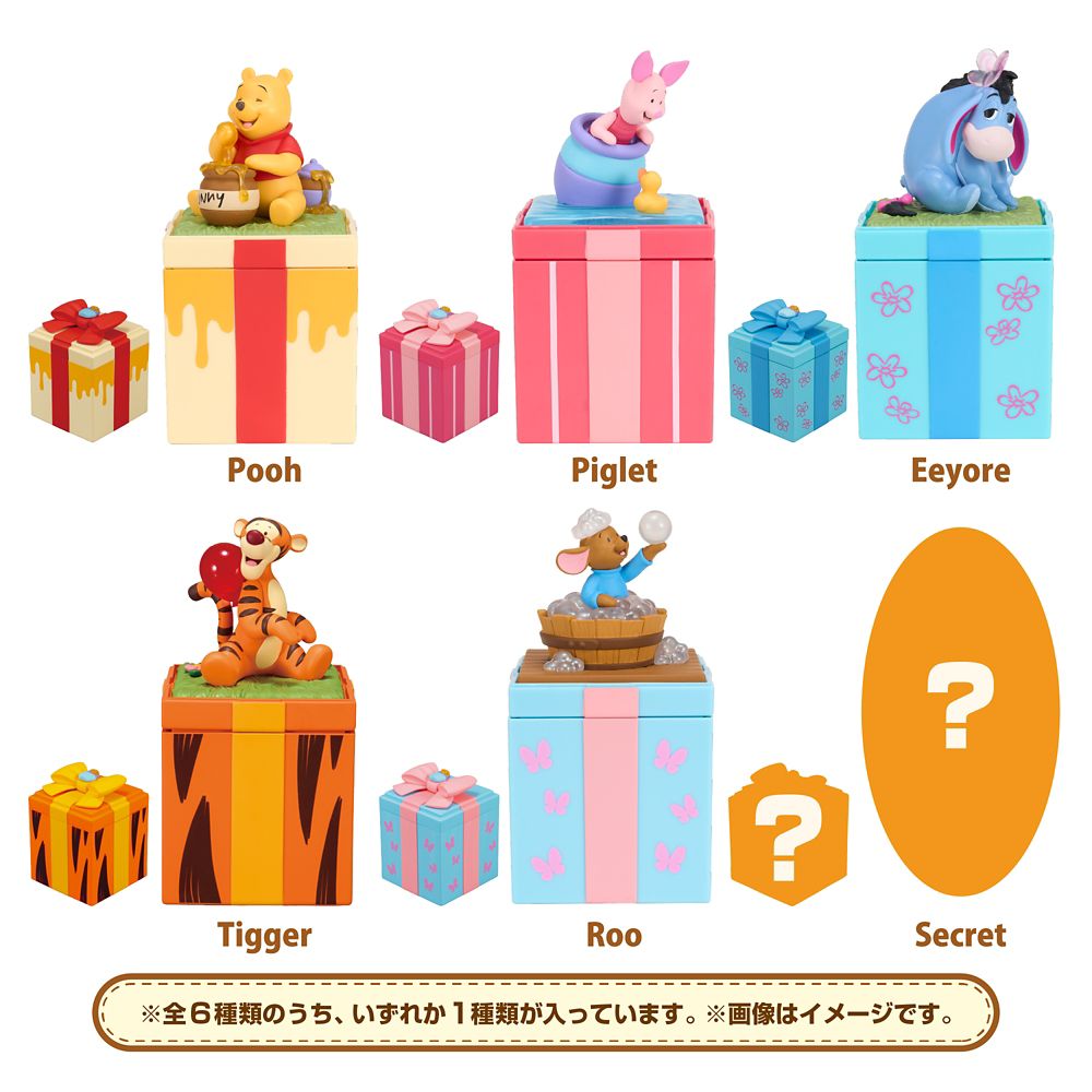 FLIP POP Fig.（フリポ）／ディズニー くまのプーさん セット【全6種コンプリートBOX】