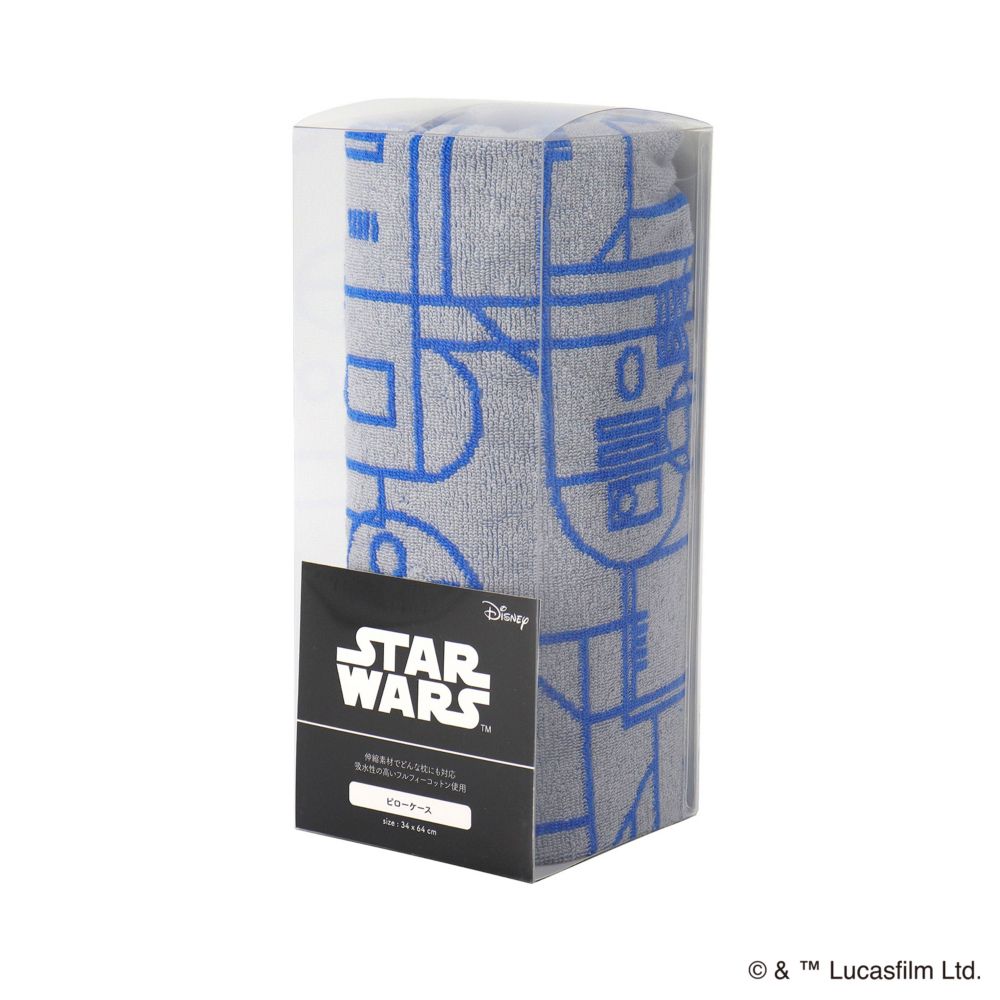 『STAR WARS』 ピローケース +4 「R2-D2&LOGO」25-7507380-B