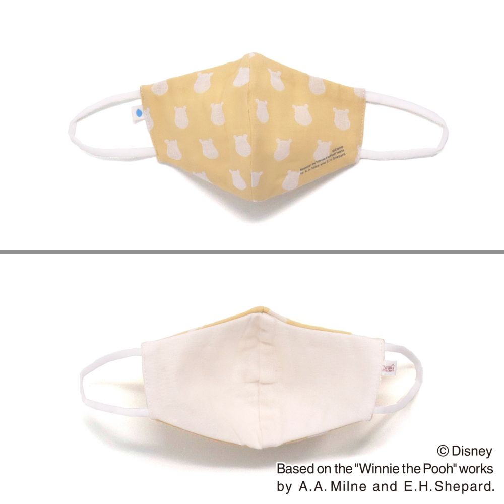 防御フィルター入りガーゼマスク　アイコン　小さめサイズ(1枚入り) プーさん 38-9047120-Y