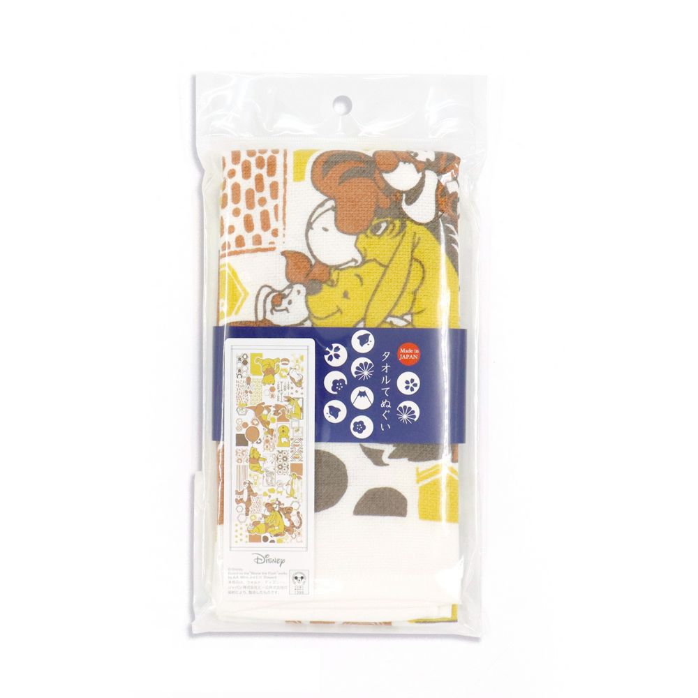 Disney フェイスタオル はれやか くまのプーさん 38-1522120-Y