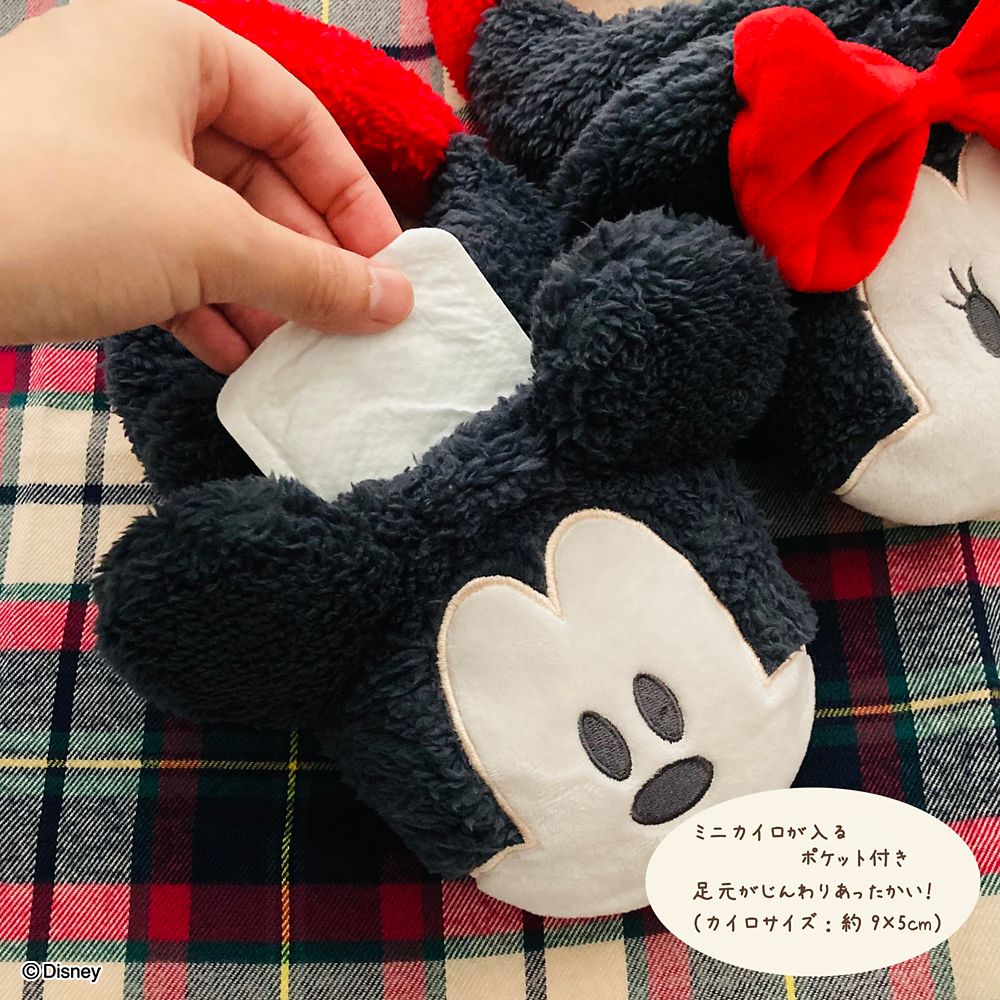 ミッキー&ミニー　あったかクニャック