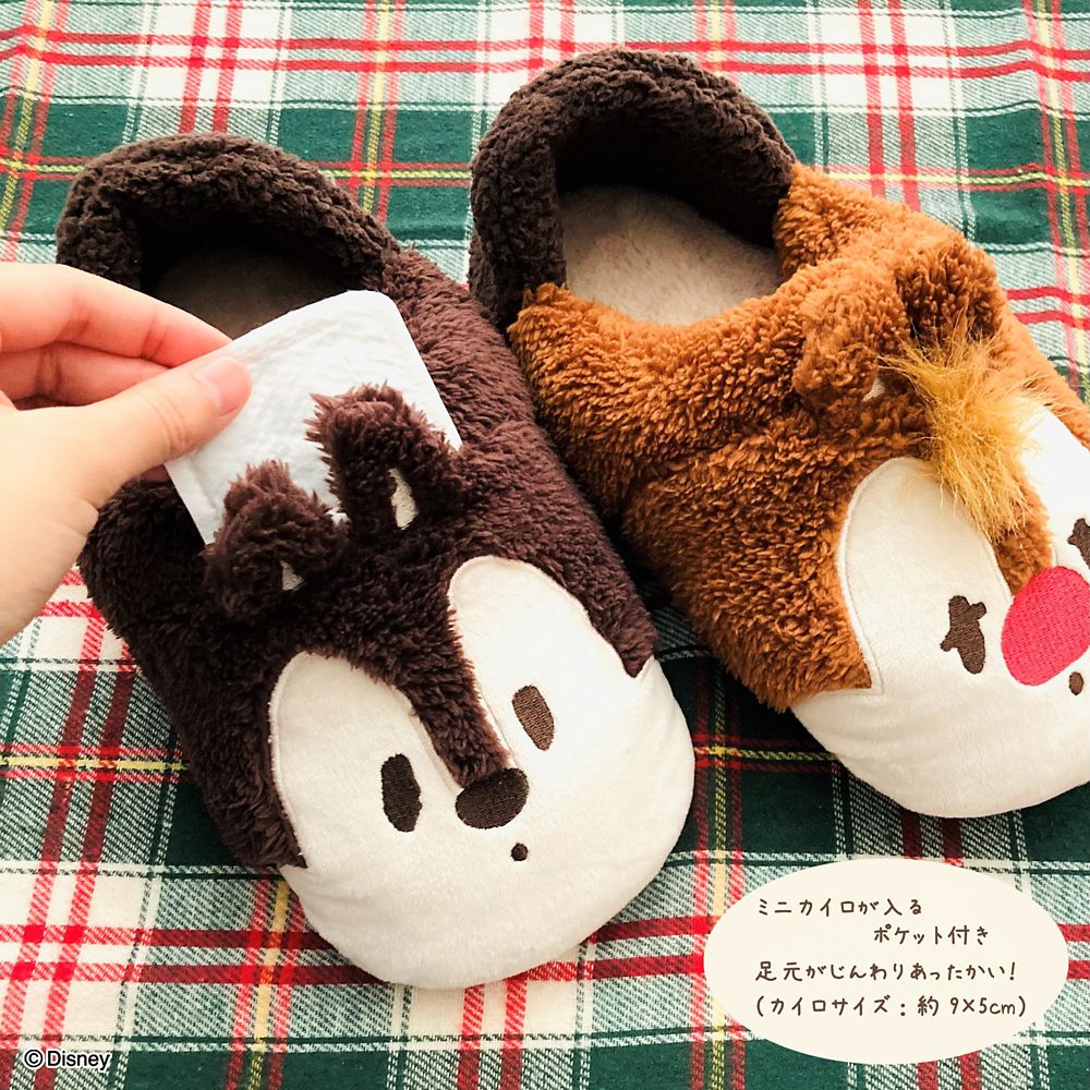 チップ&デール　あったかクニャック