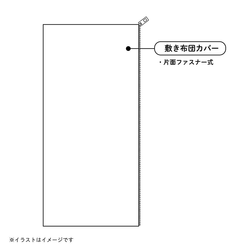 トイストーリー　ジュニア敷布団カバー