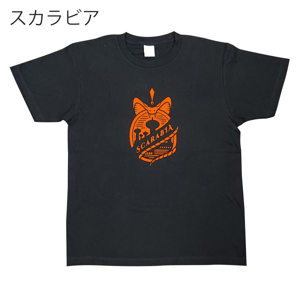 公式 ショップディズニー ディズニー ツイステッドワンダーランド Tシャツ アイコン スカラビア ｍ
