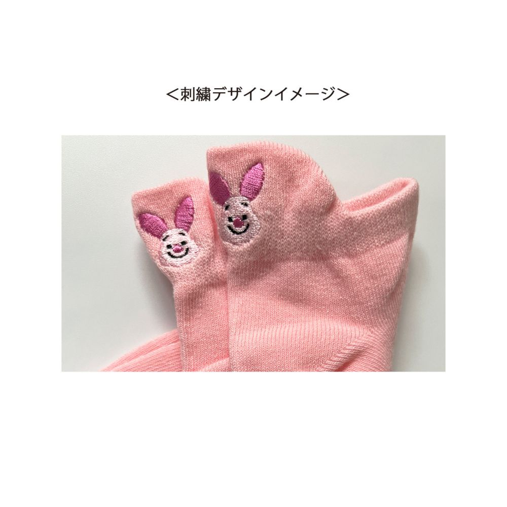 ディズニー ピグレット かかと刺繍靴下