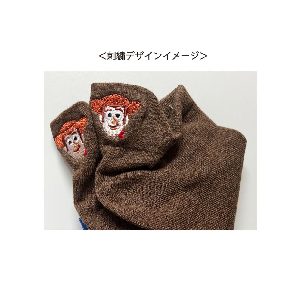 トイ・ストーリー ウッディ かかと刺繍靴下