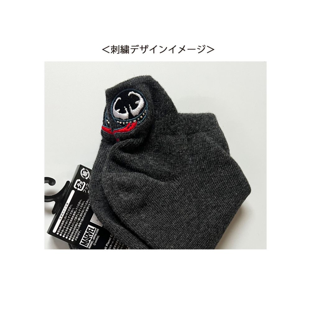 MARVEL ベノム かかと刺繍靴下