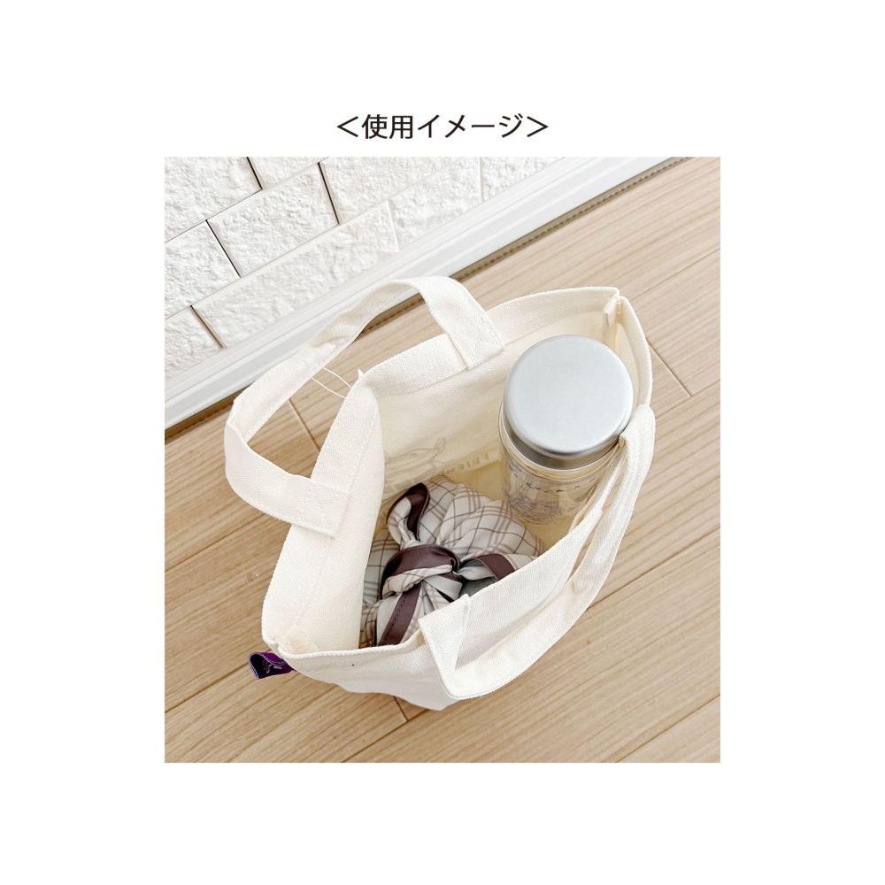 トイ・ストーリー エイリアン ランチバッグ