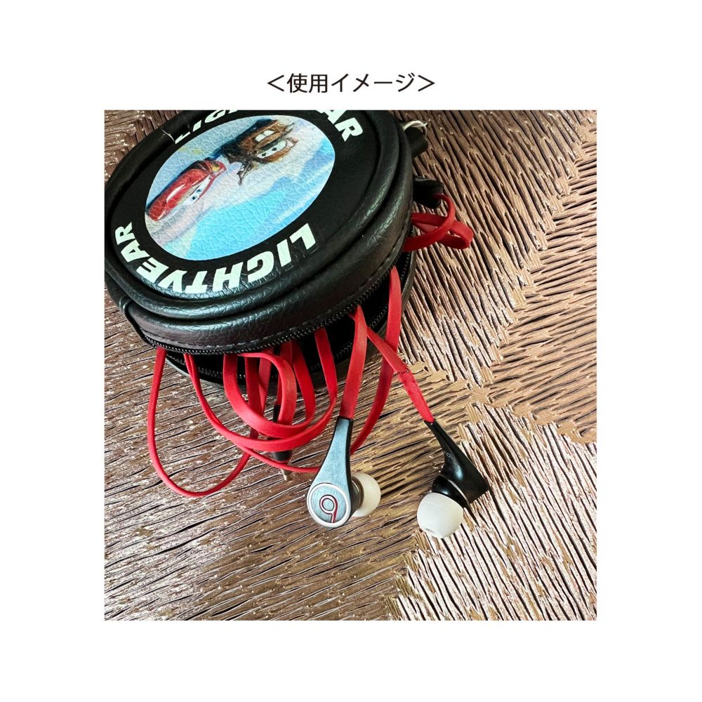 ピクサー カーズ ラウンドポーチ