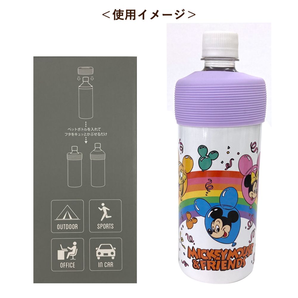 ノスタルジカ ペットボトルホルダー ミッキー＆フレンズ