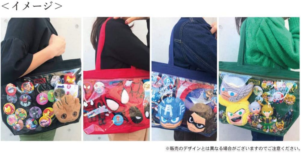 公式 ショップディズニー Marvel マーベル ロゴデコバッグ Navy