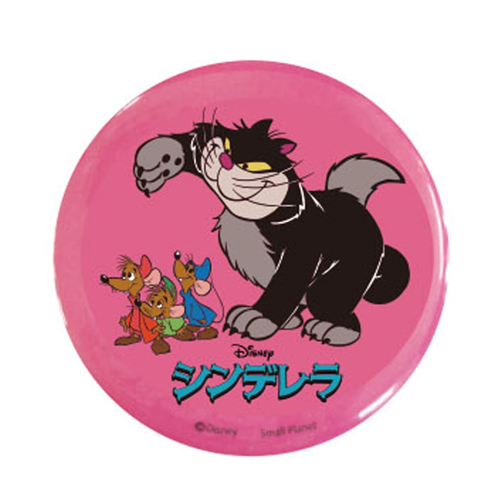 Cdns7 Shopdisney Disney Co Jp Is Image Shopdisn