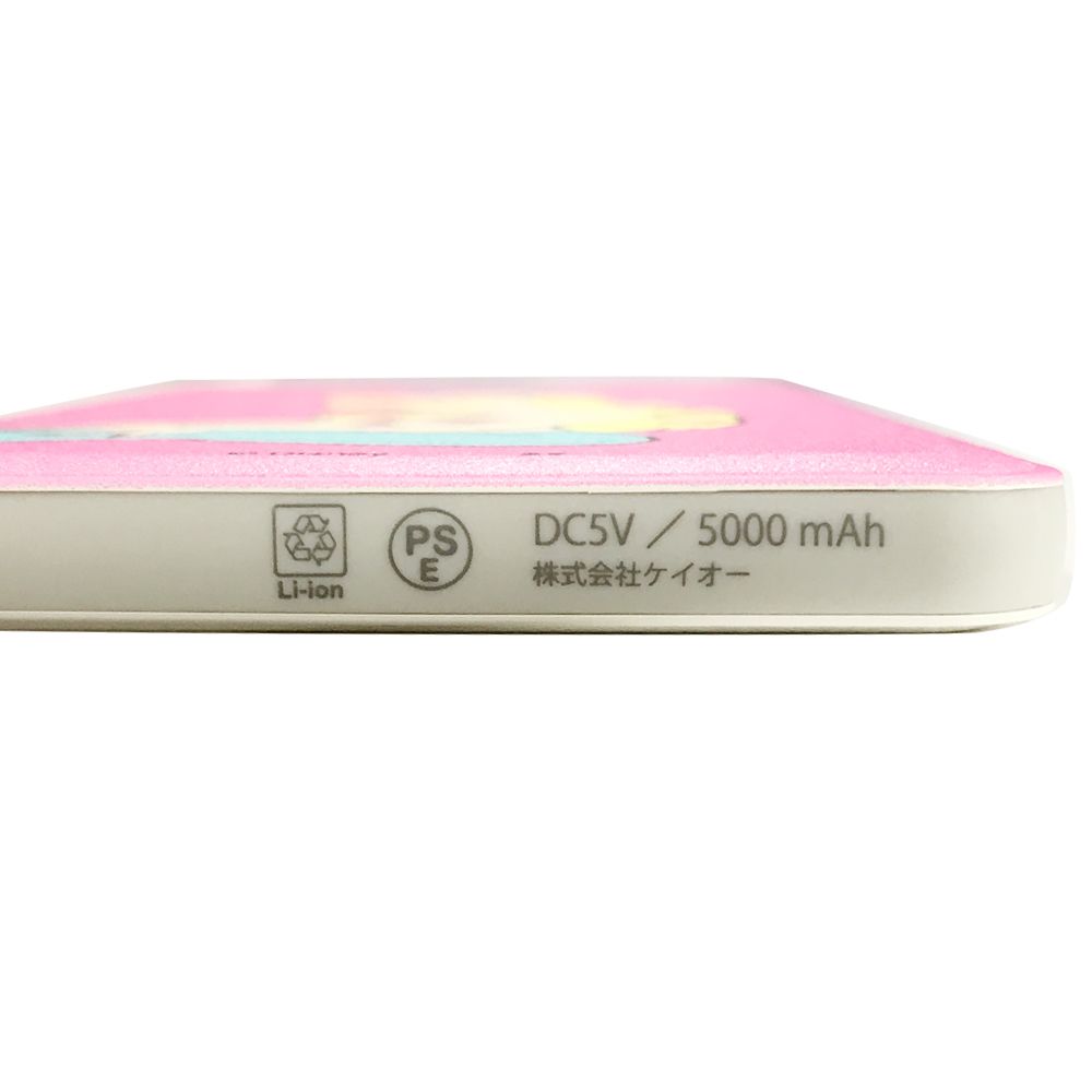 トイ・ストーリー バニー FACE FACE モバイルバッテリー