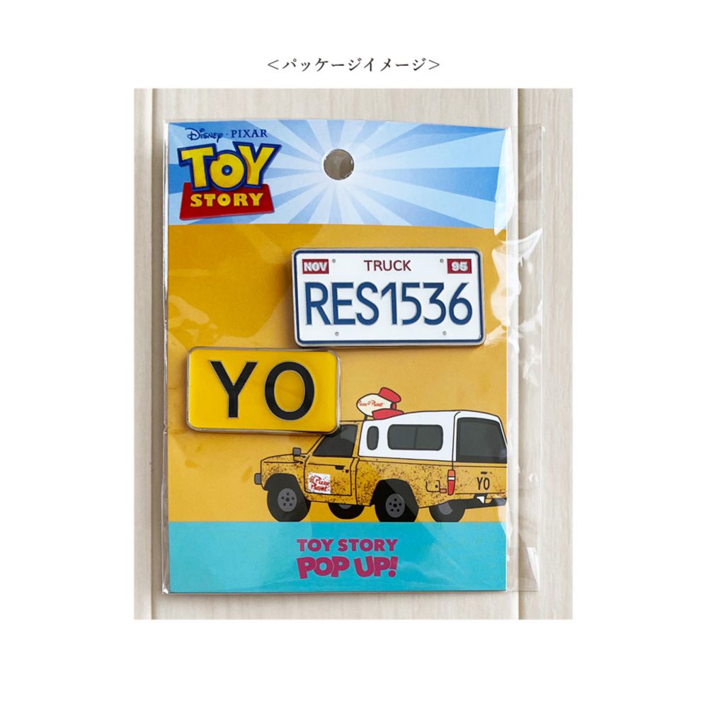 トイ・ストーリー PIZZA PLANET TRUCK ピンズ