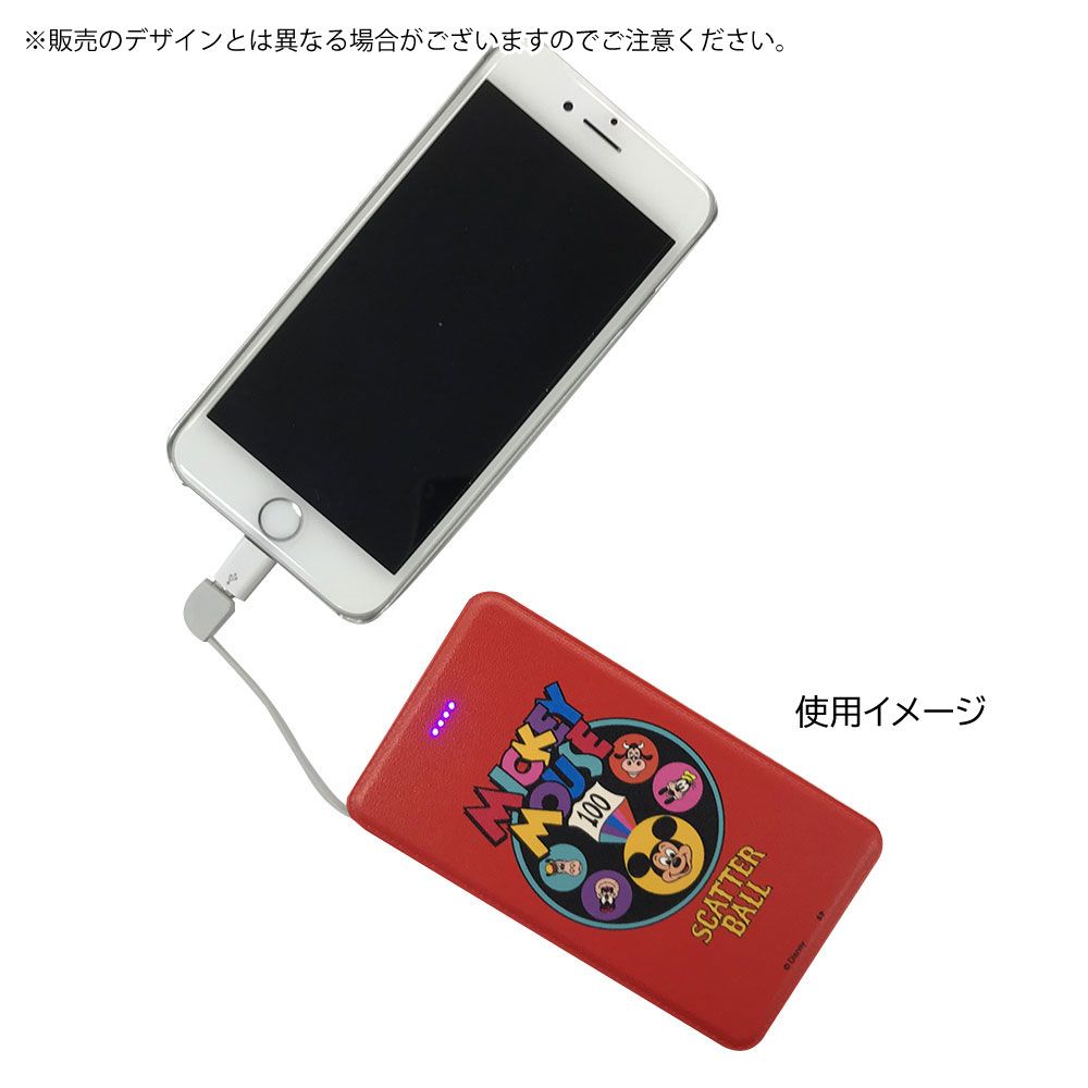 公式 ショップディズニー ノスタルジカ モバイルバッテリー 白雪姫