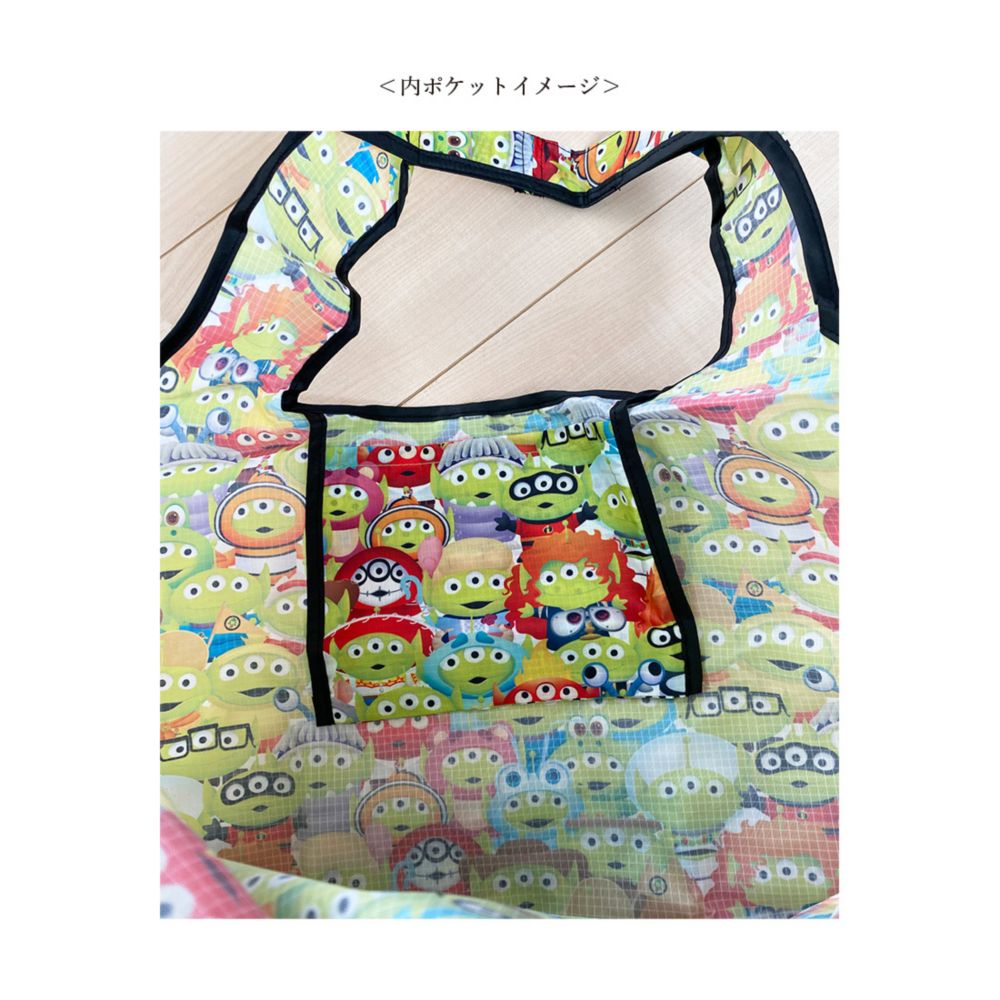 トイ・ストーリー くるくるショッピングバッグ / エイリアンコスチューム