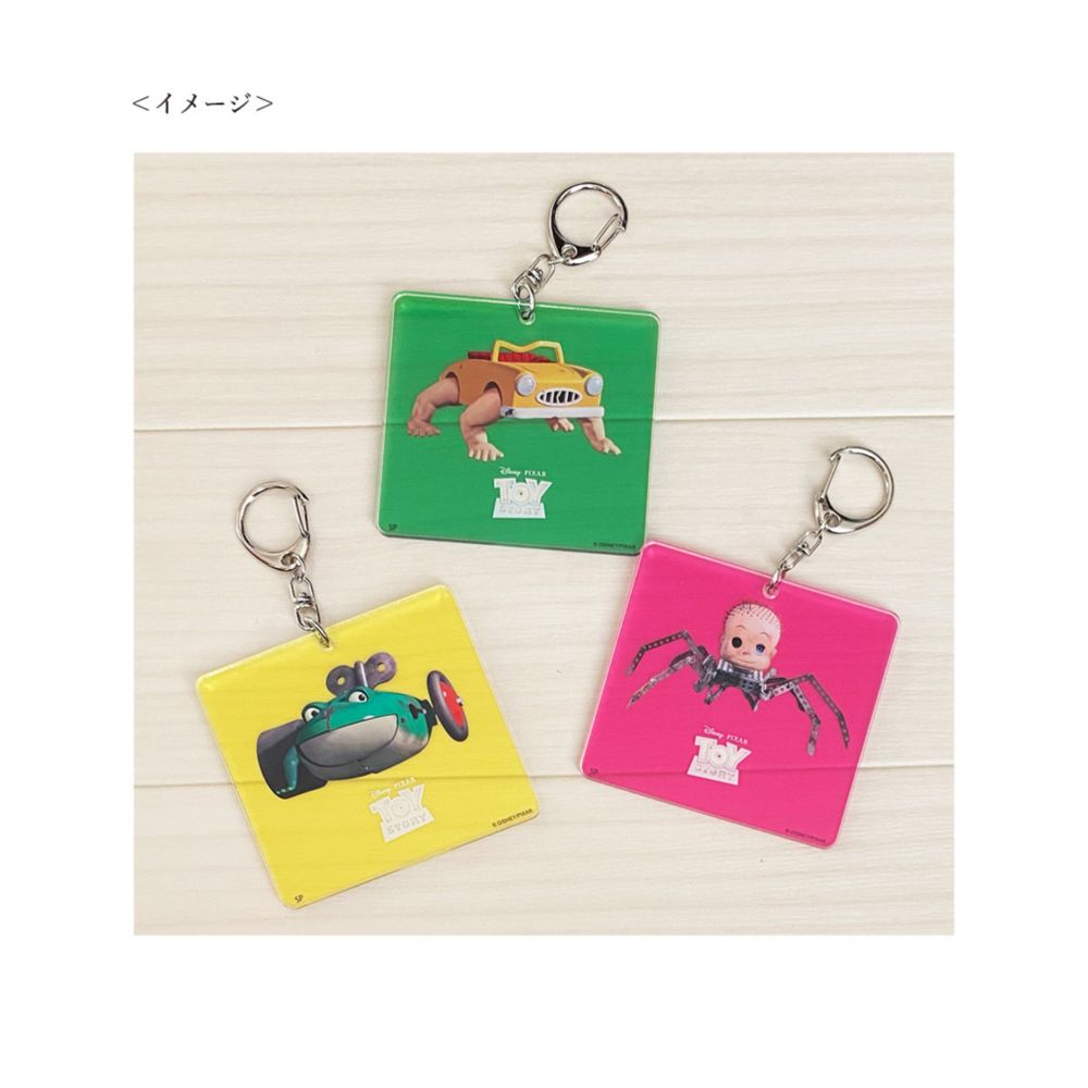 トイ・ストーリー シドシリーズ /アクリルキーホルダー/ウォーキングカー