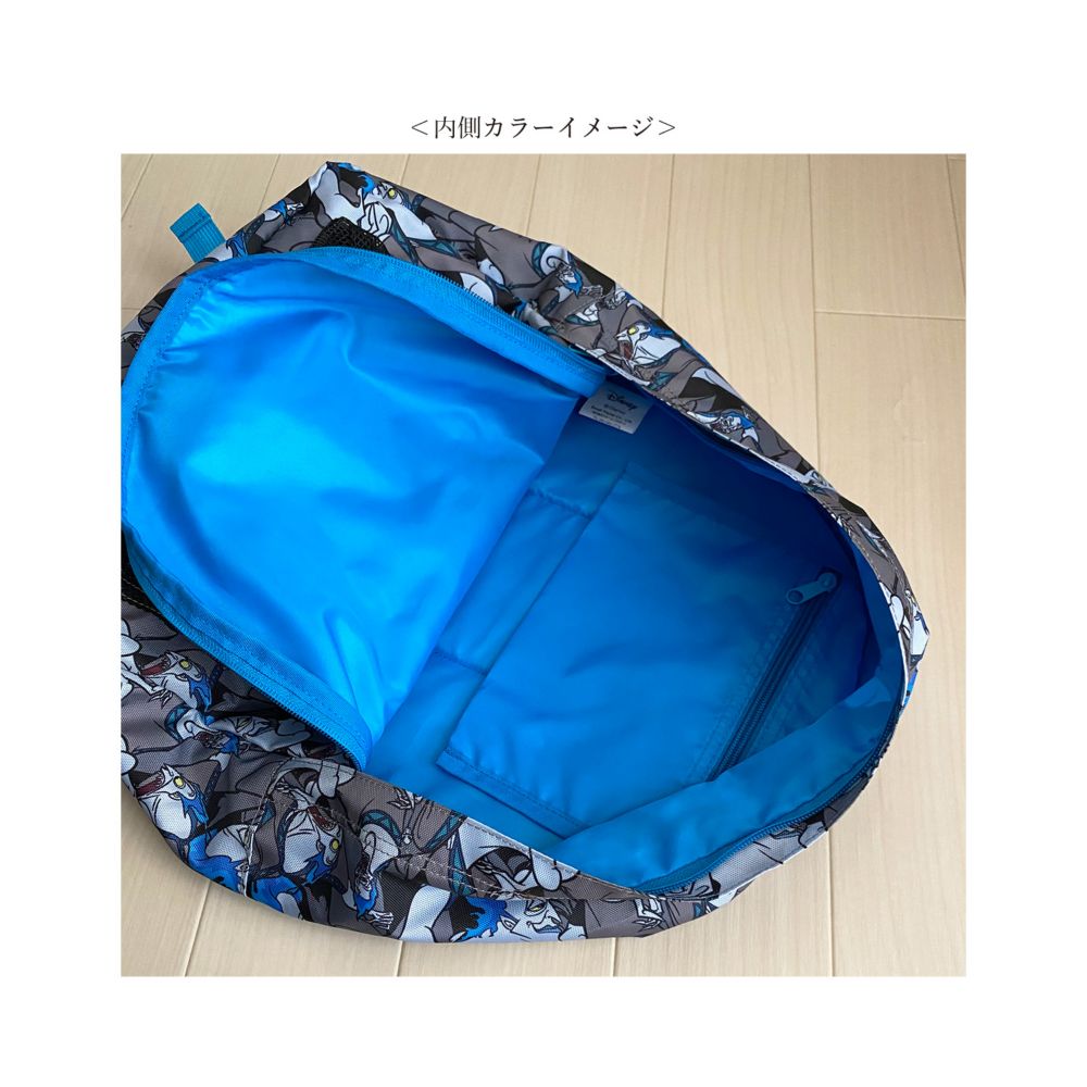 ノスタルジカ 総柄リュック ヘラクレス/ハデス