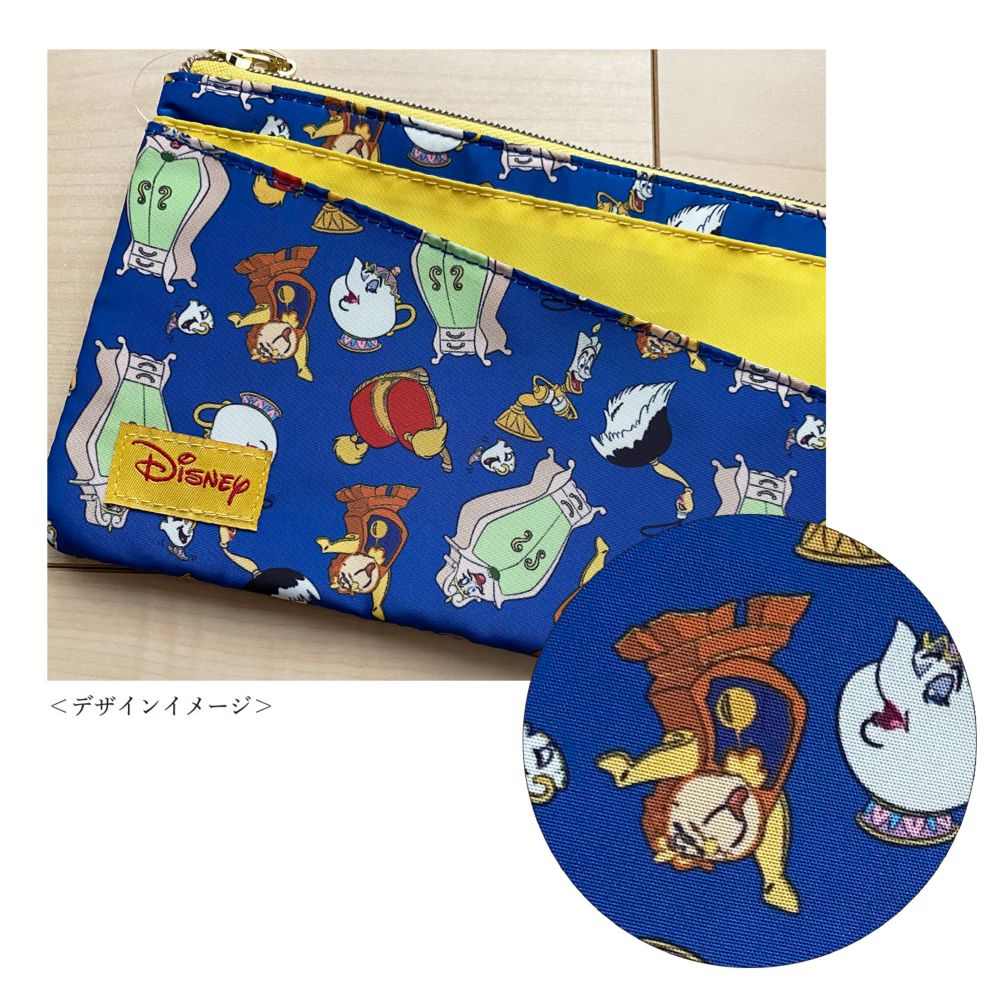 ディズニー マルチポーチ 美女と野獣