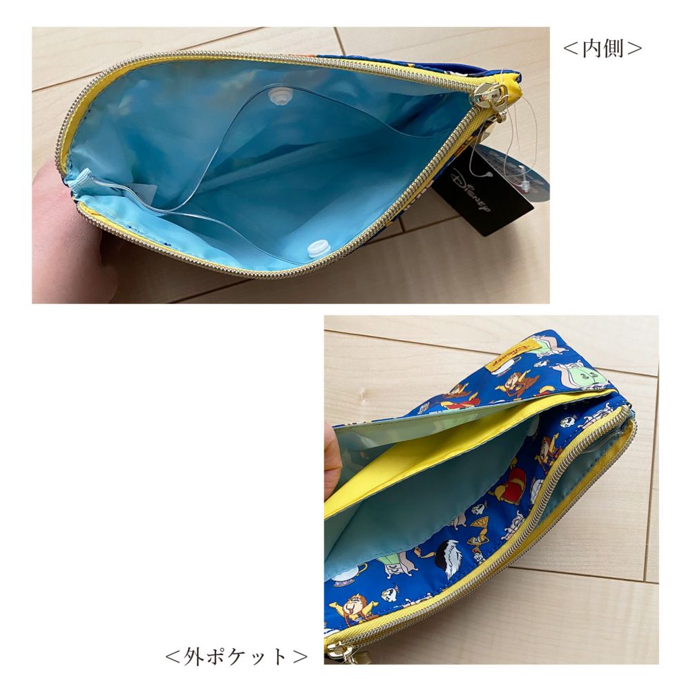 ディズニー マルチポーチ 美女と野獣