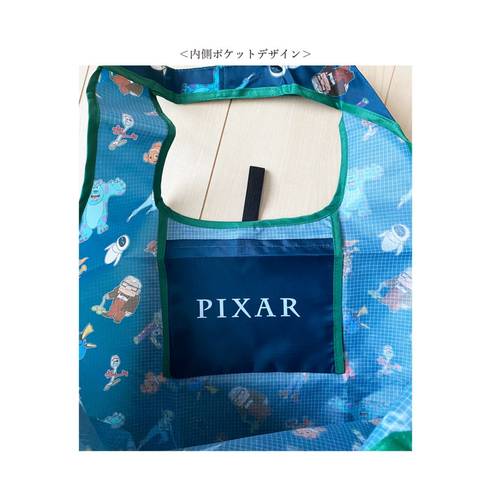 ディズニー ピクサー くるくるショッピングバッグ PIXARミックス