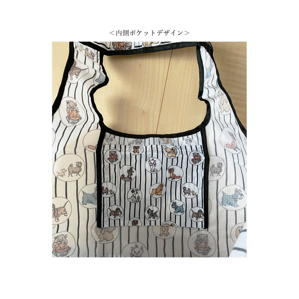 ディズニー わんわん物語 くるくるショッピングバッグ (ドッグ＆キャットパターン)