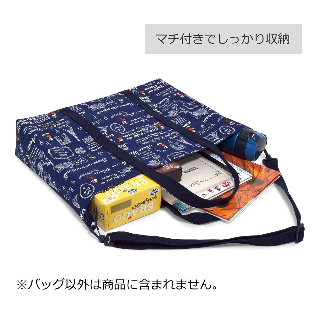 レッスンバッグ マチ付き / Mickey Mouse / LET&rsquo;S TRAVEL / ミッキーマウス /