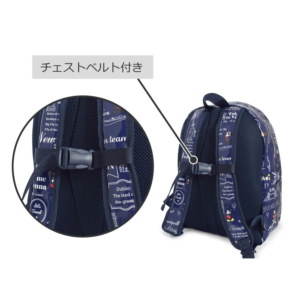 リュックサック(チェストベルト付き) / Mickey Mouse / LET&rsquo;S TRAVEL / ミッキーマウス /