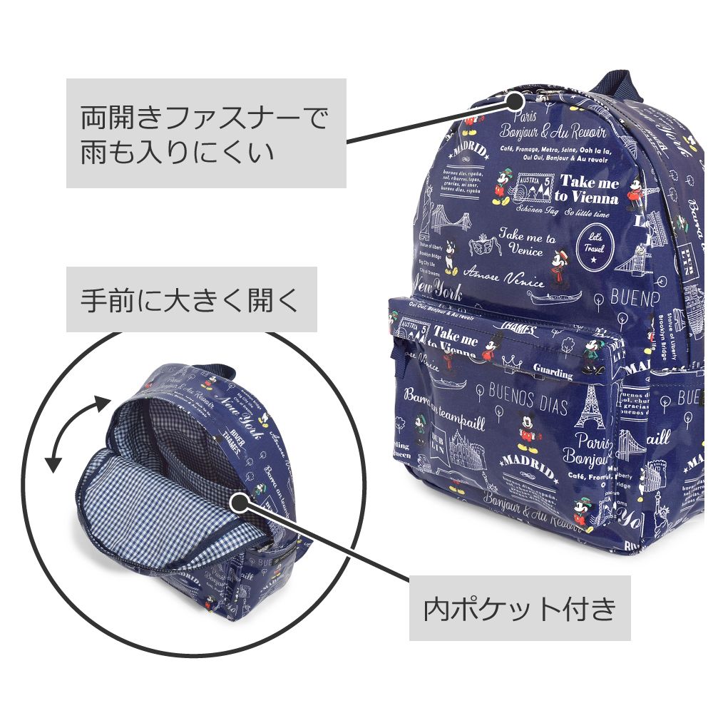 リュックサック(チェストベルト付き) / Mickey Mouse / LET&rsquo;S TRAVEL / ミッキーマウス /