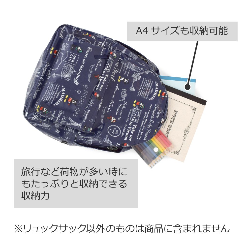 リュックサック(チェストベルト付き) / Mickey Mouse / LET&rsquo;S TRAVEL / ミッキーマウス /