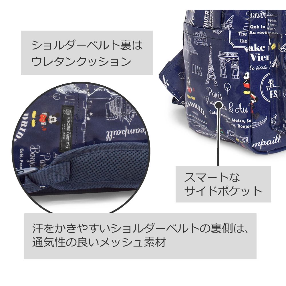 リュックサック(チェストベルト付き) / Mickey Mouse / LET&rsquo;S TRAVEL / ミッキーマウス /