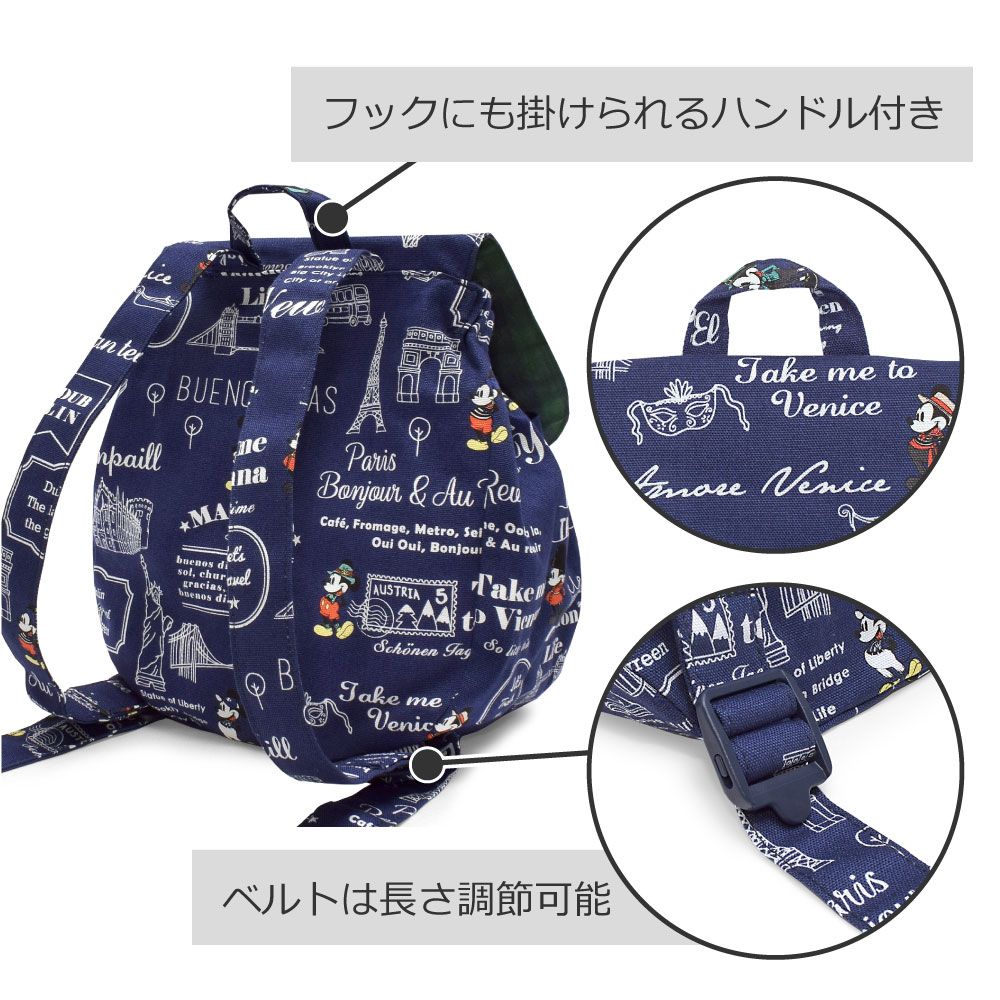 ベビーリュック / Mickey Mouse / LET&rsquo;S TRAVEL / ミッキーマウス /