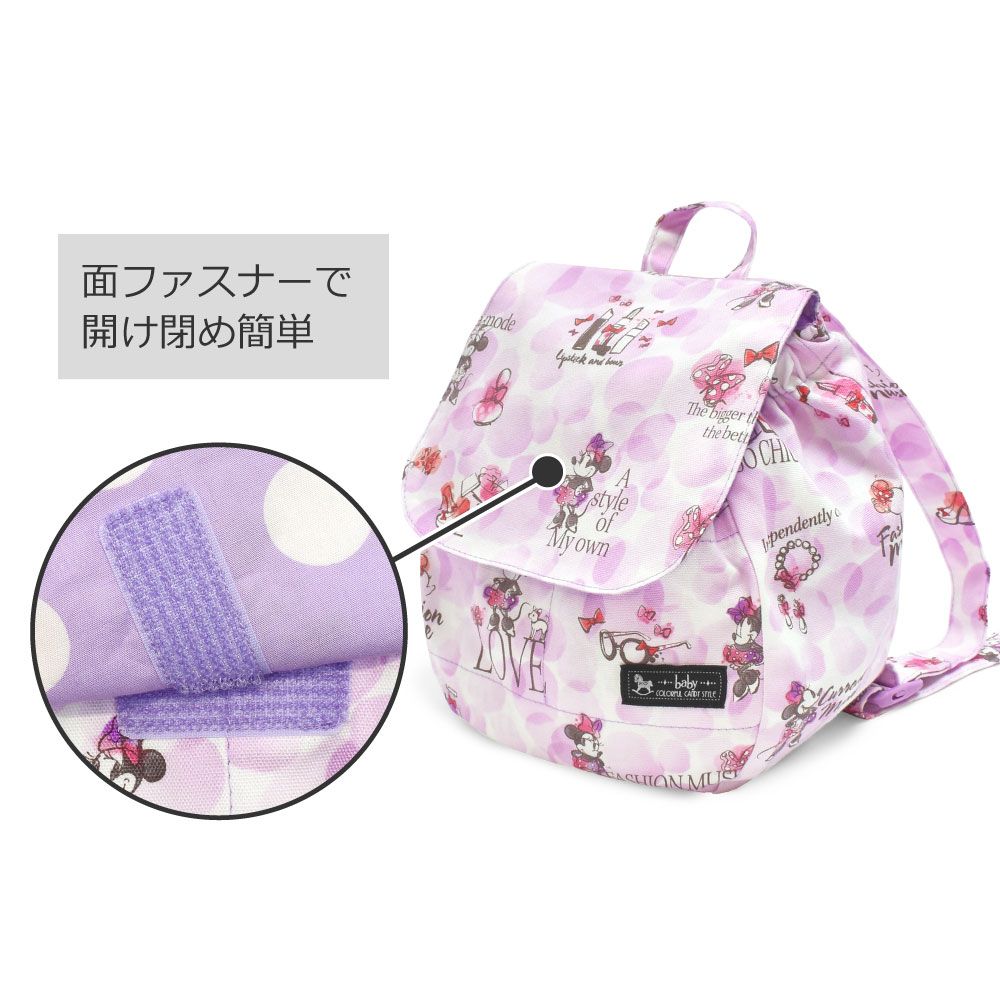 ベビーリュック / Minnie Mouse / EAU SO CHIC / ミニーマウス /