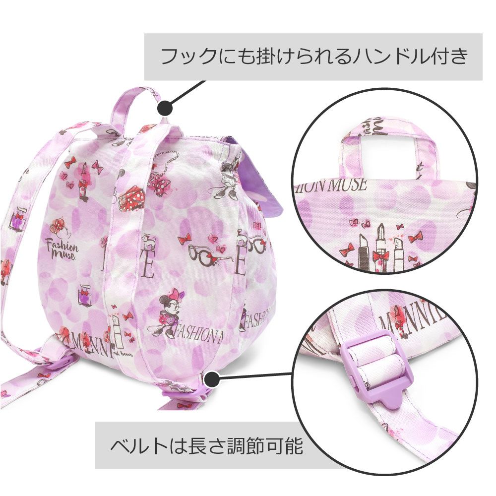 ベビーリュック / Minnie Mouse / EAU SO CHIC / ミニーマウス /