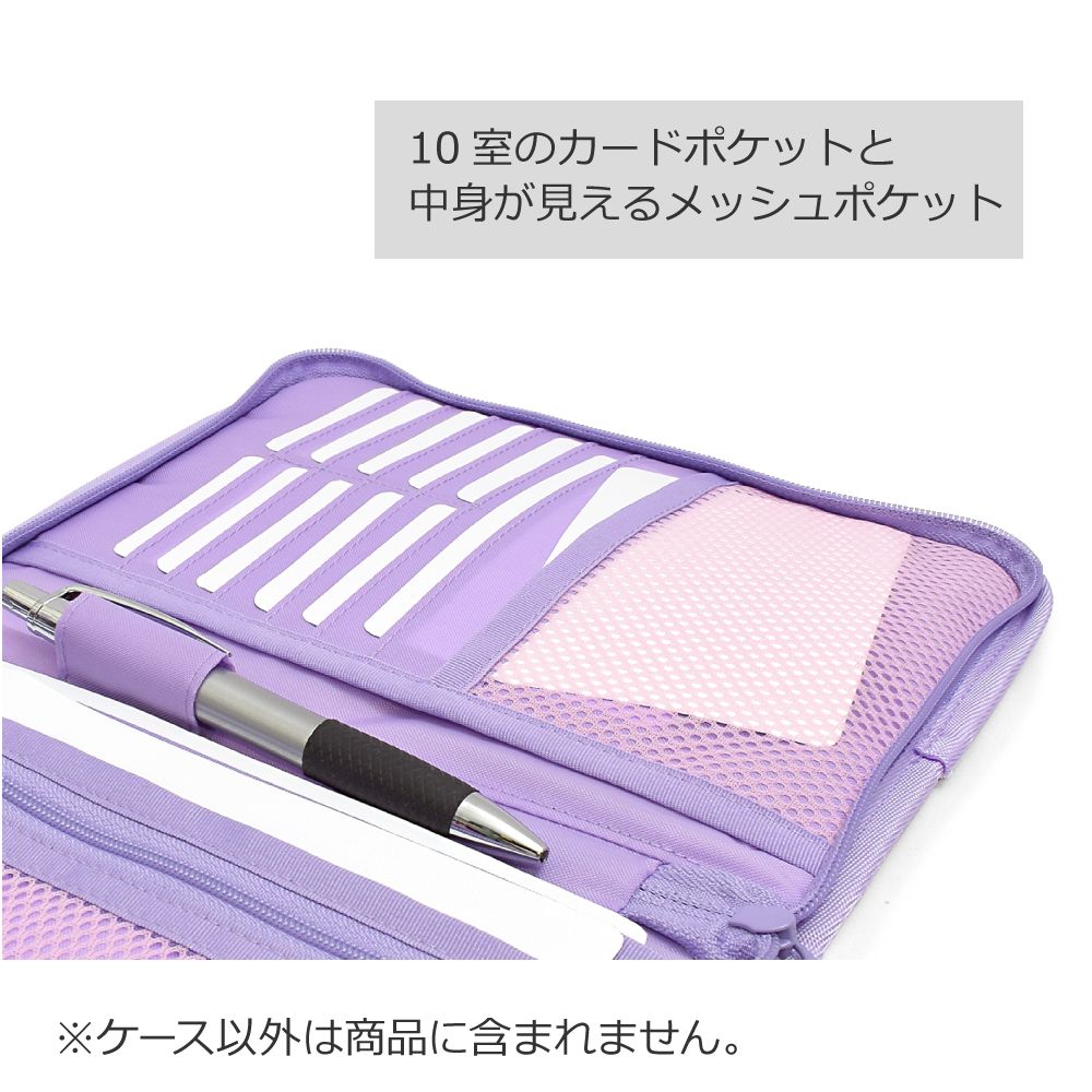 マルチケース/母子手帳ケース ファスナータイプ / Minnie Mouse / EAU SO CHIC / ミニーマウス /