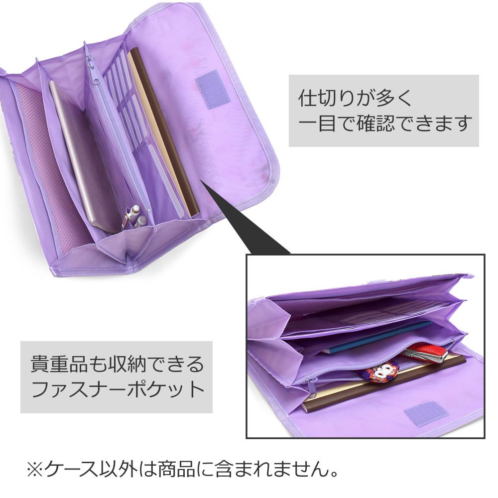 マルチケース/母子手帳ケース ジャバラタイプ / Minnie Mouse / EAU SO CHIC / ミニーマウス /