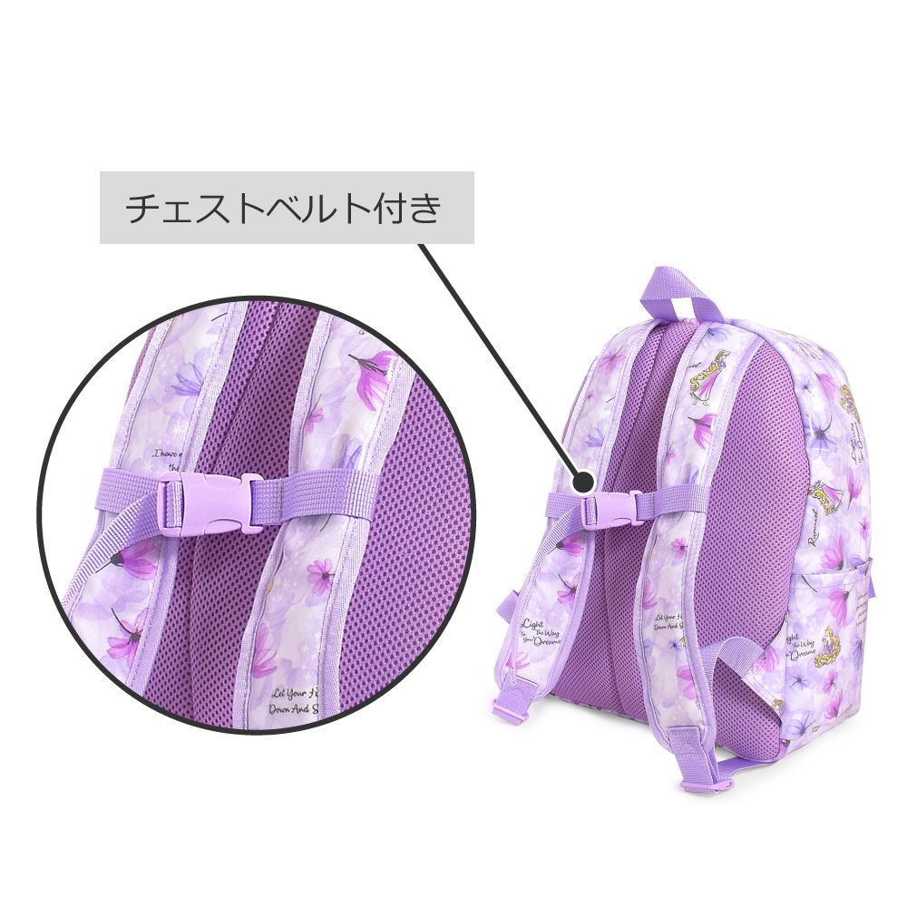 リュックサック(チェストベルト付き) / Rapunzel / FASHIONABLE PRINCESS / ラプンツェル /