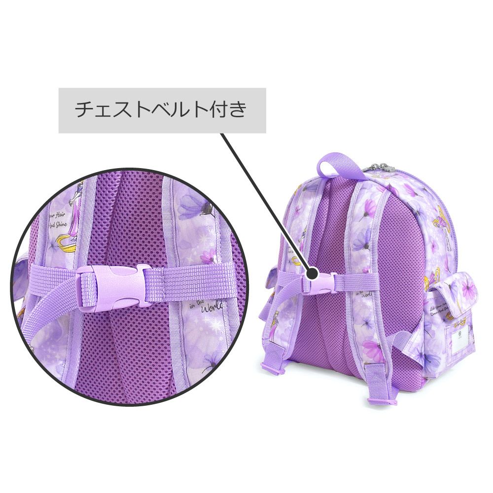通園リュック / Rapunzel / FASHIONABLE PRINCESS / ラプンツェル /
