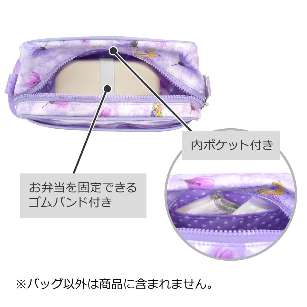 通園バッグ / Rapunzel / FASHIONABLE PRINCESS / ラプンツェル /